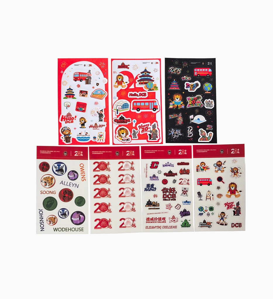 20th Anniversary Sticker | Dulwich College Beijing Gift Shop